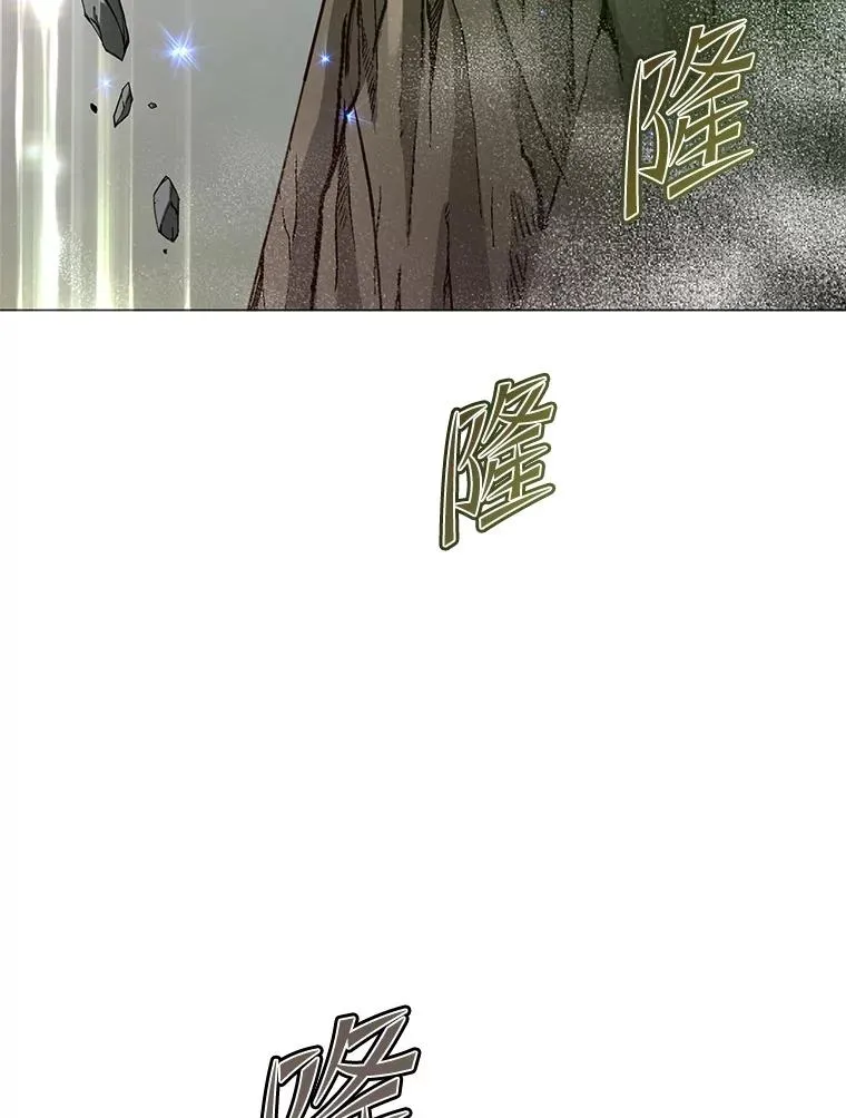 138.诺阿斯出现 第72页