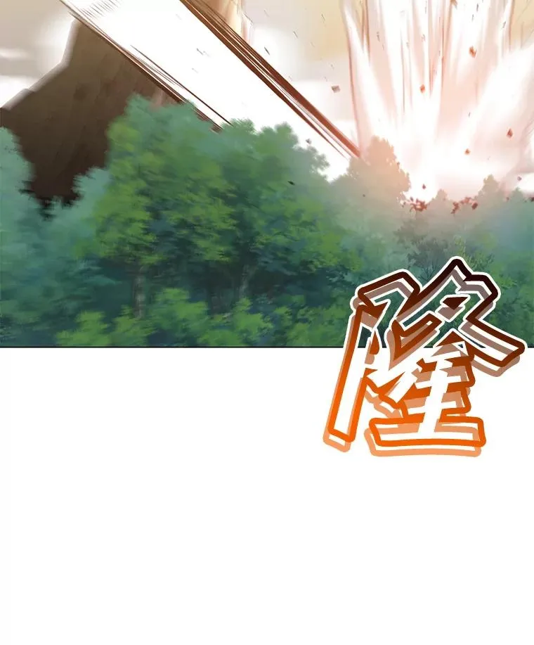 138.诺阿斯出现 第120页