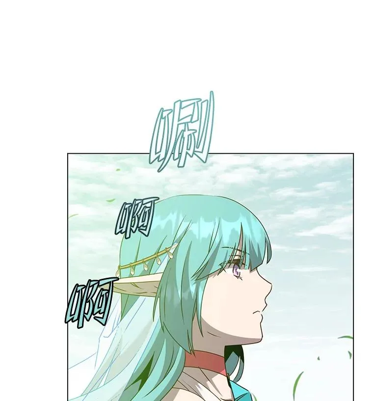 139.向空岱问罪 第102页