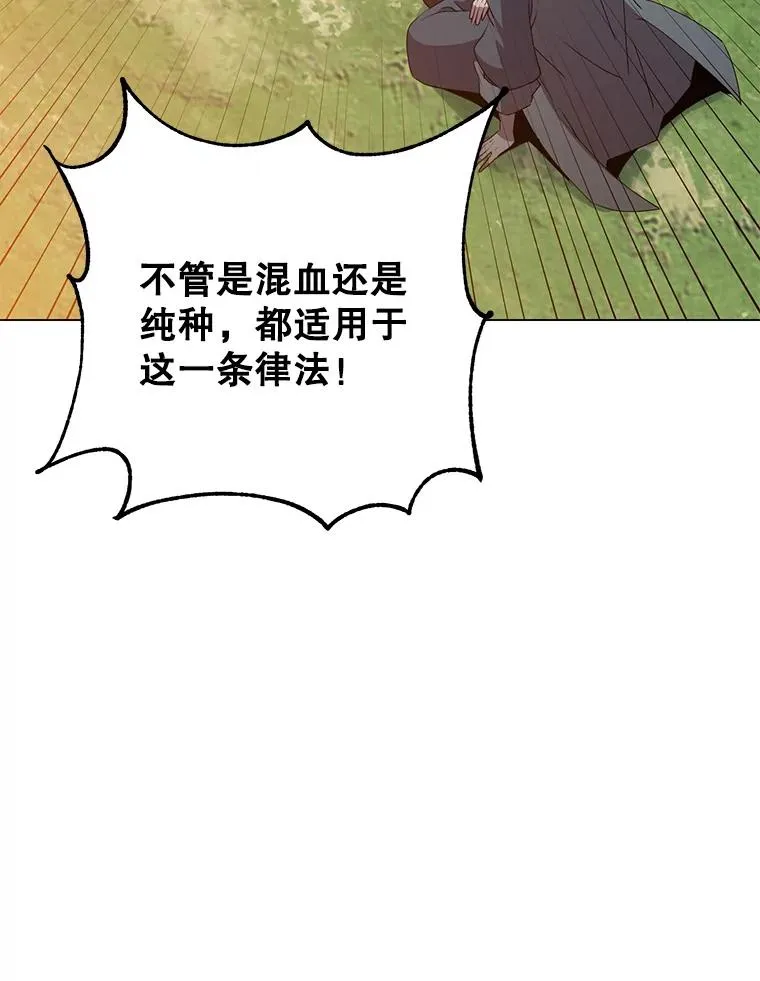 140.目标达成 第11页