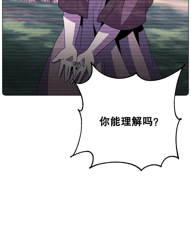 140.目标达成 第15页
