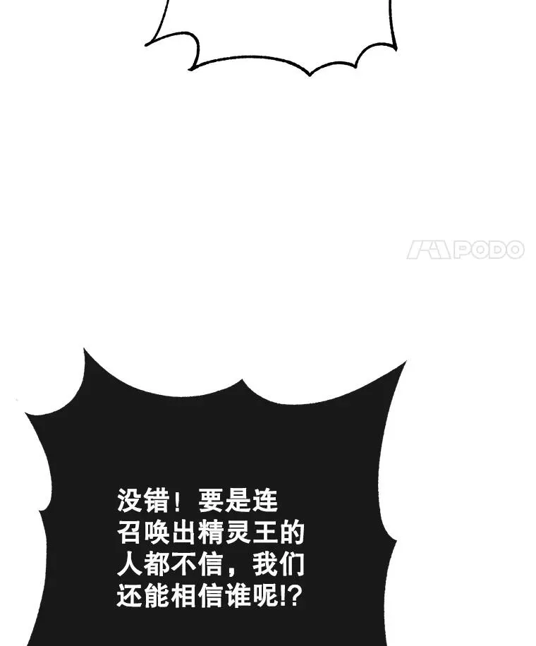 140.目标达成 第34页
