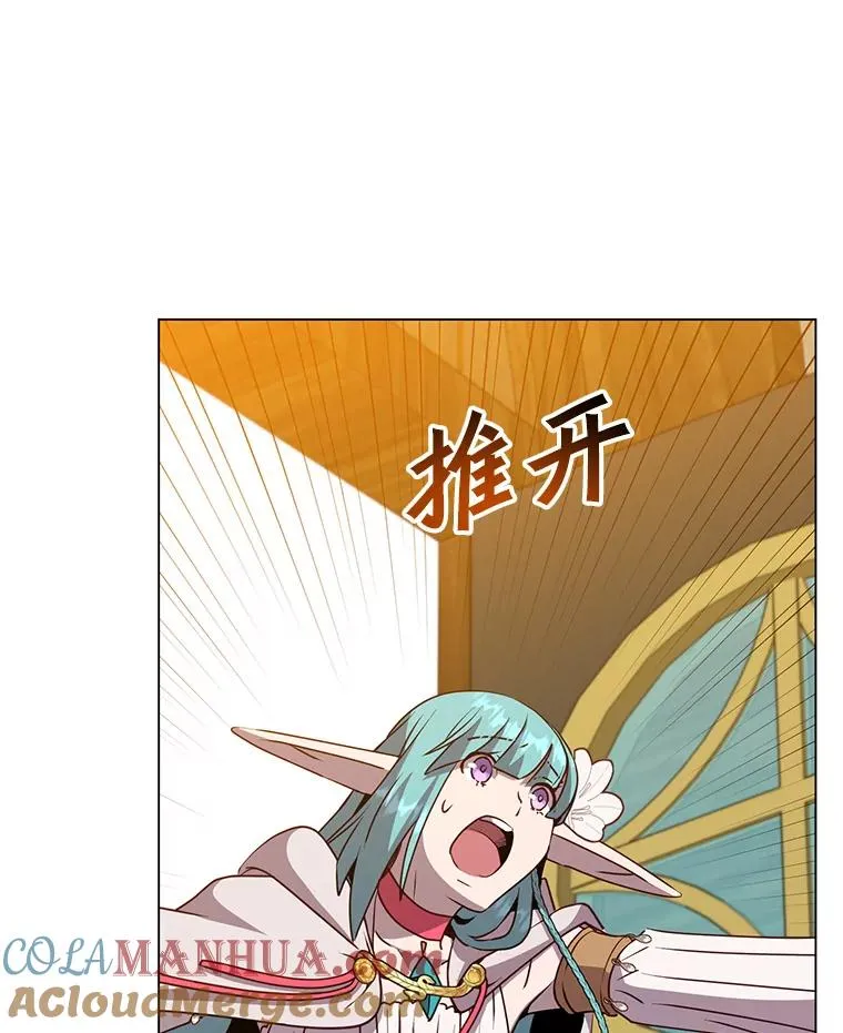 140.目标达成 第41页