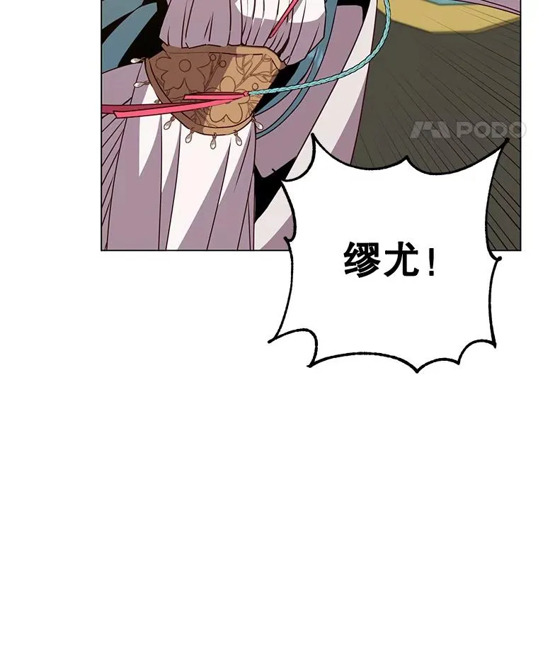 140.目标达成 第42页