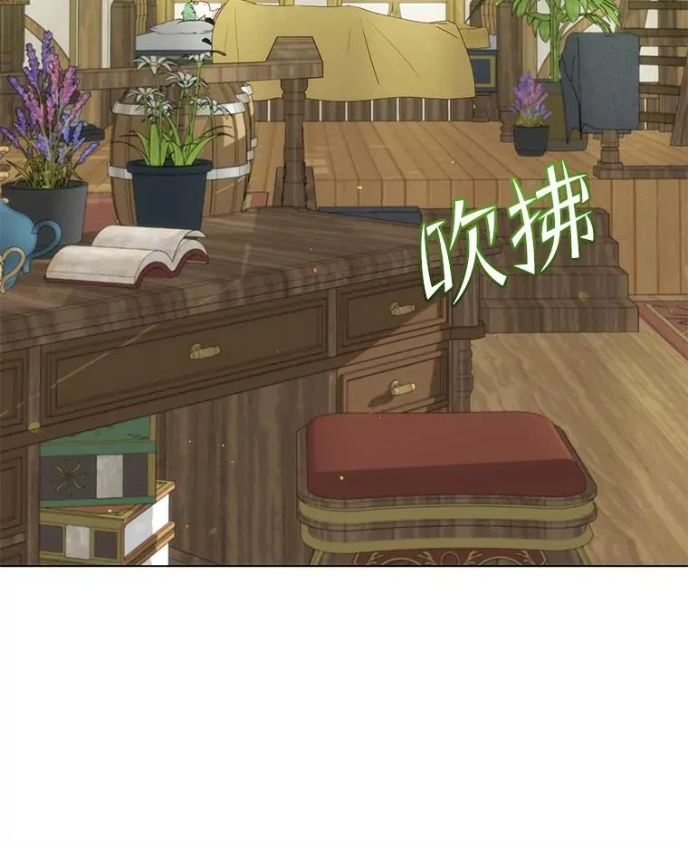 140.目标达成 第44页