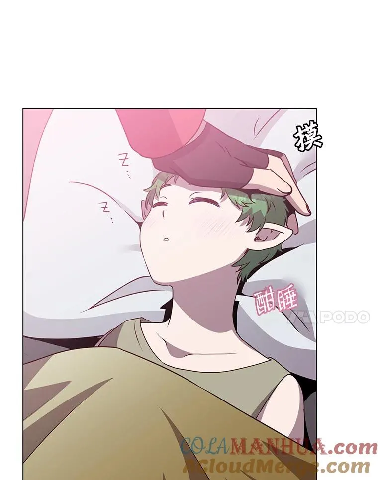 140.目标达成 第45页