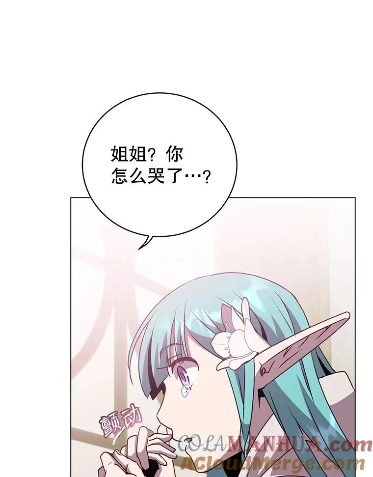 140.目标达成 第57页