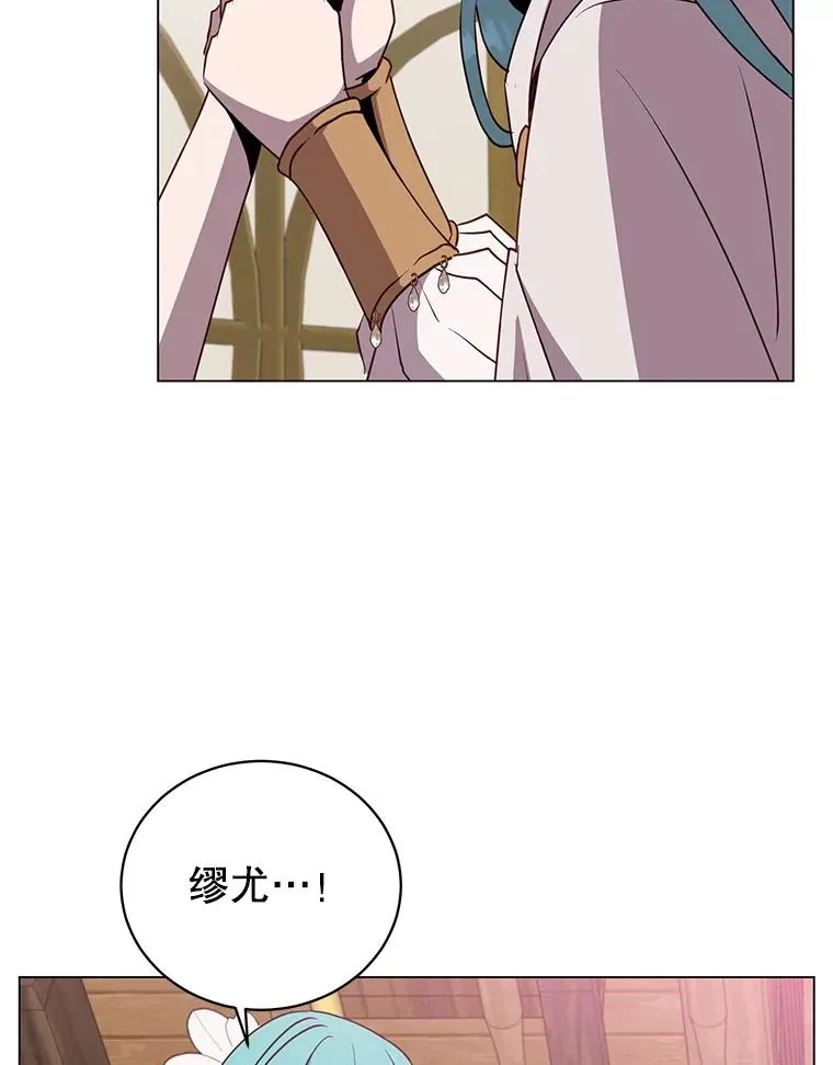 140.目标达成 第58页