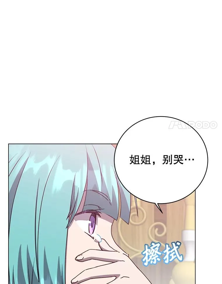 140.目标达成 第62页