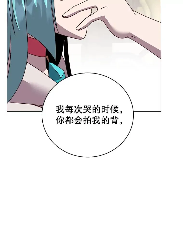 140.目标达成 第63页