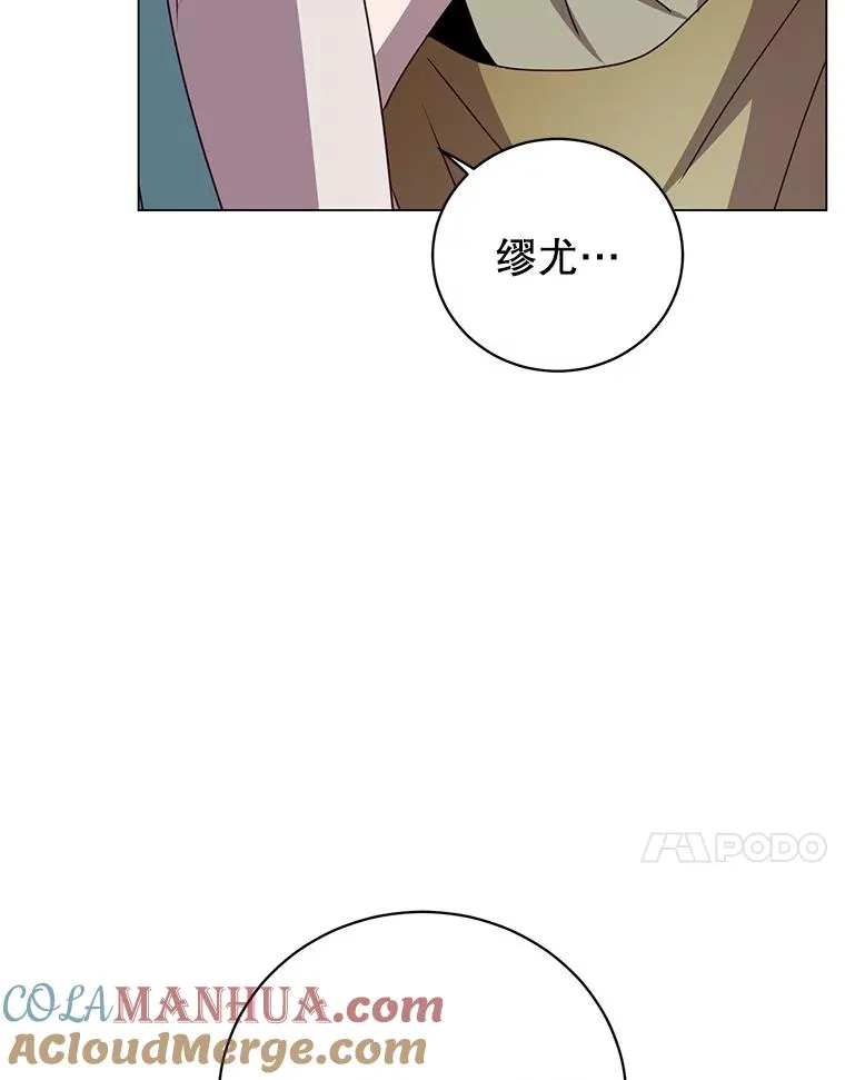 140.目标达成 第65页