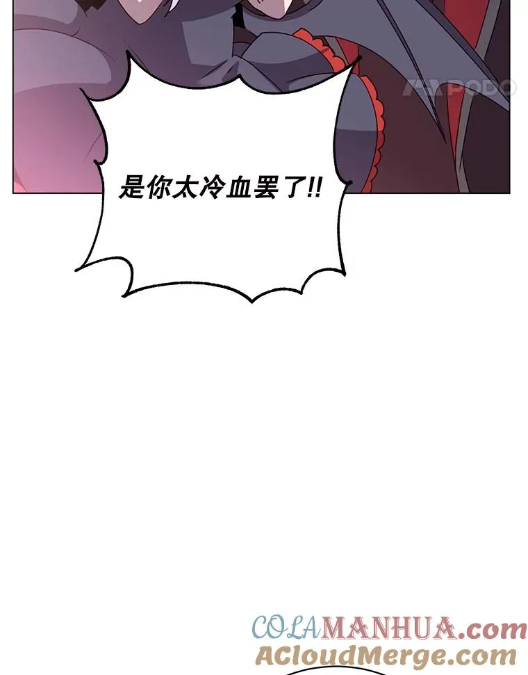 140.目标达成 第69页