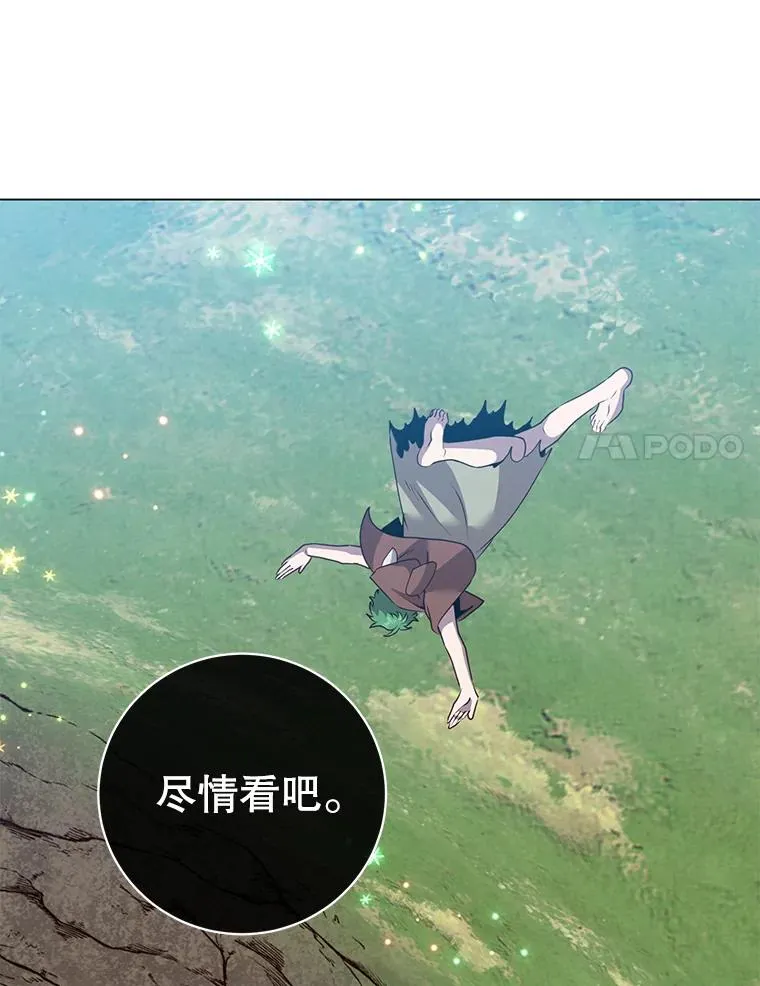 140.目标达成 第72页