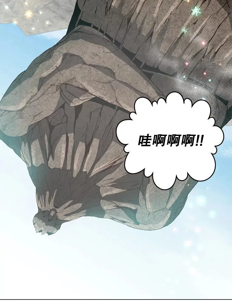 140.目标达成 第74页