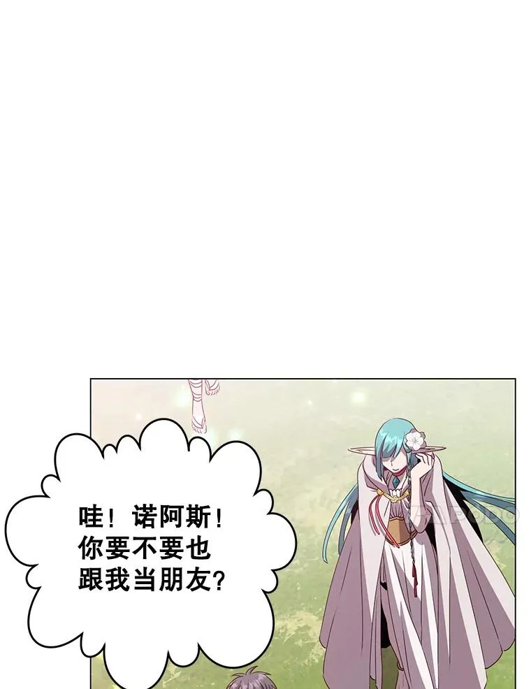 140.目标达成 第75页