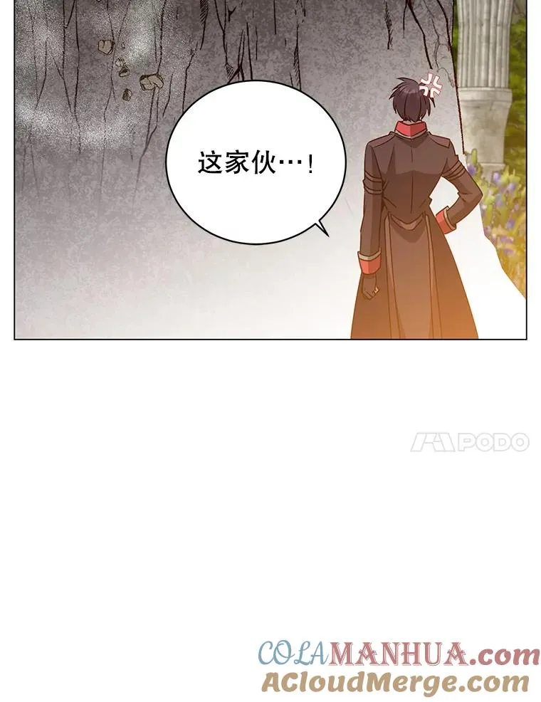 140.目标达成 第85页