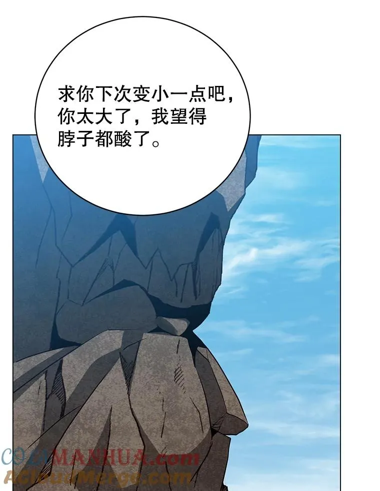 140.目标达成 第89页