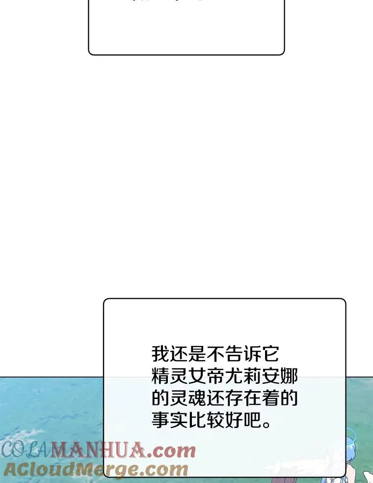 140.目标达成 第93页