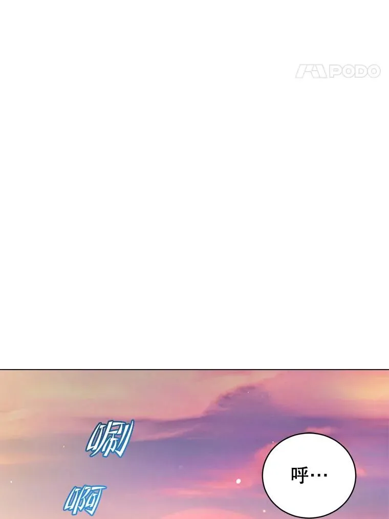 140.目标达成 第102页