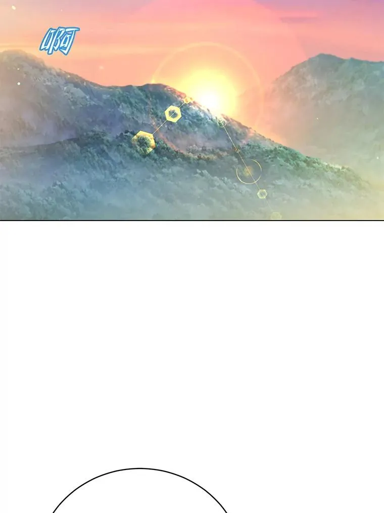 140.目标达成 第103页