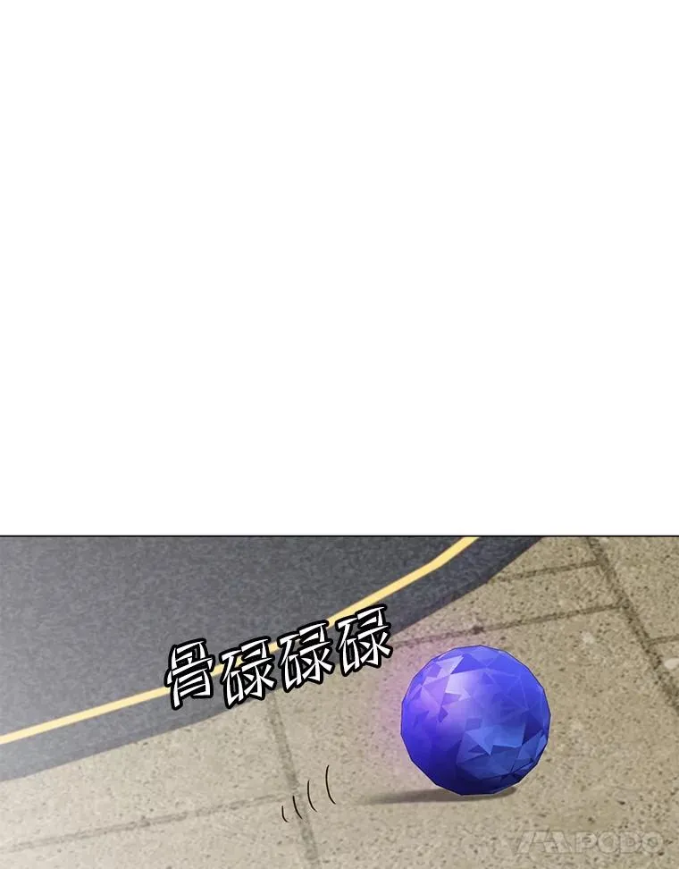 141.如何处置 第11页