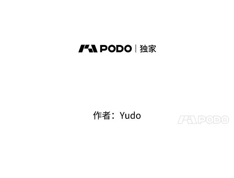 141.如何处置 第28页