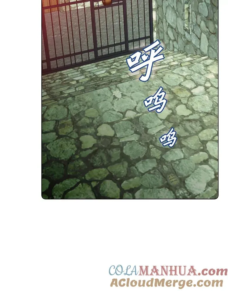 141.如何处置 第73页