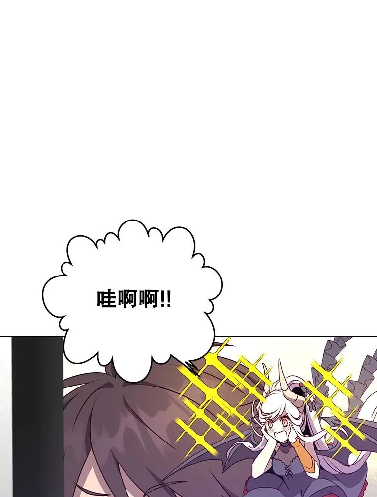 141.如何处置 第100页