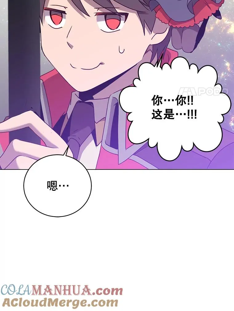 141.如何处置 第101页