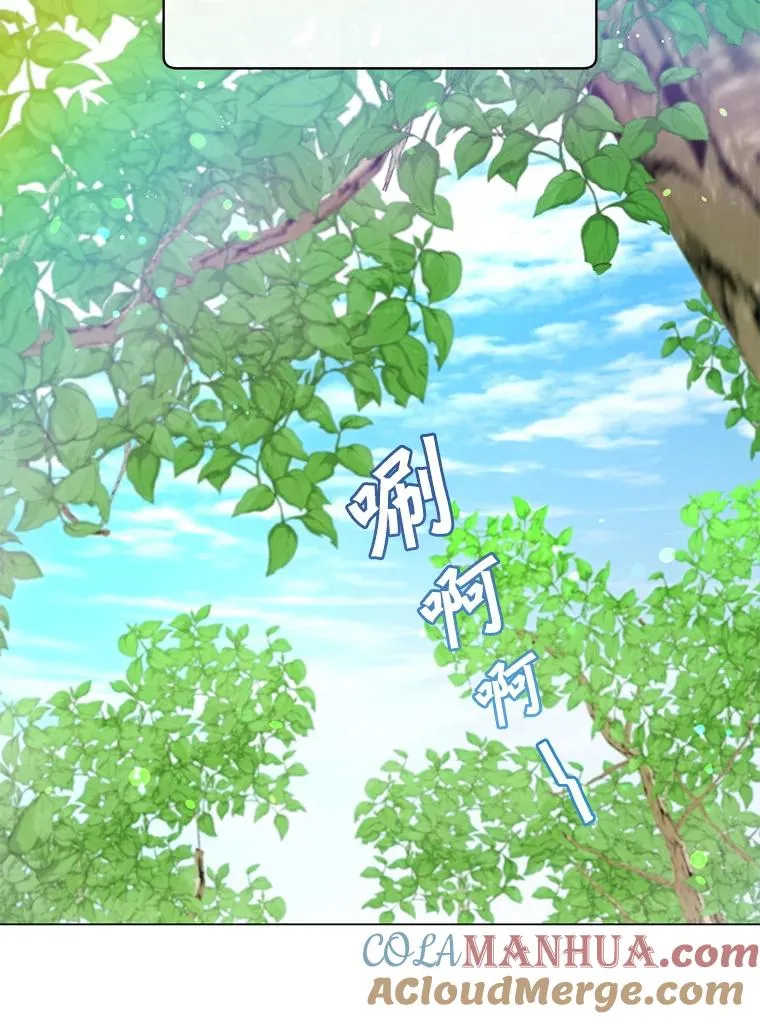 141.如何处置 第113页