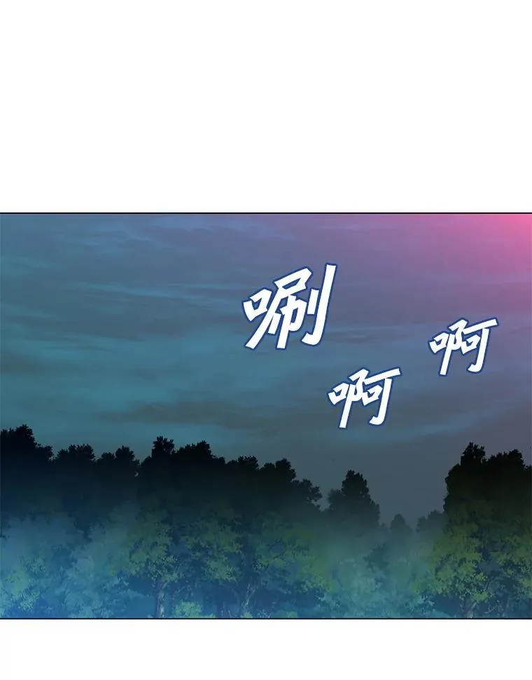 141.如何处置 第115页
