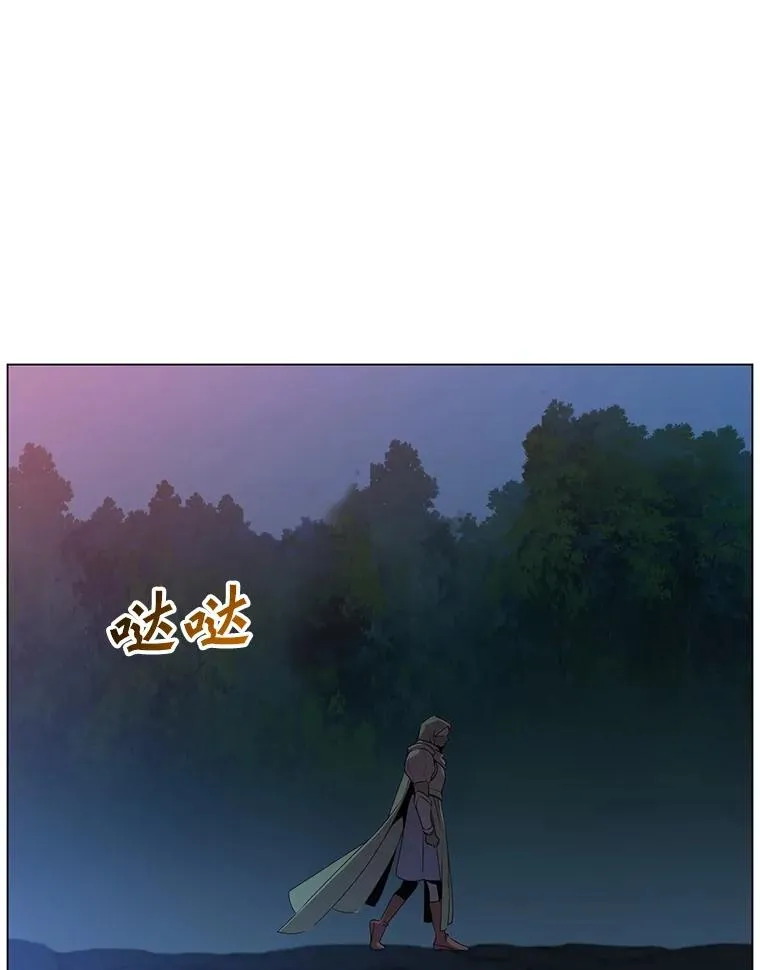 141.如何处置 第116页