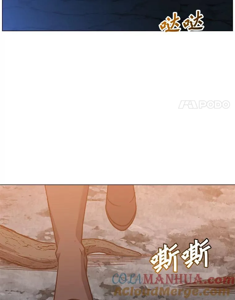 141.如何处置 第117页