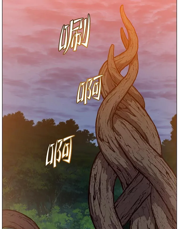141.如何处置 第119页