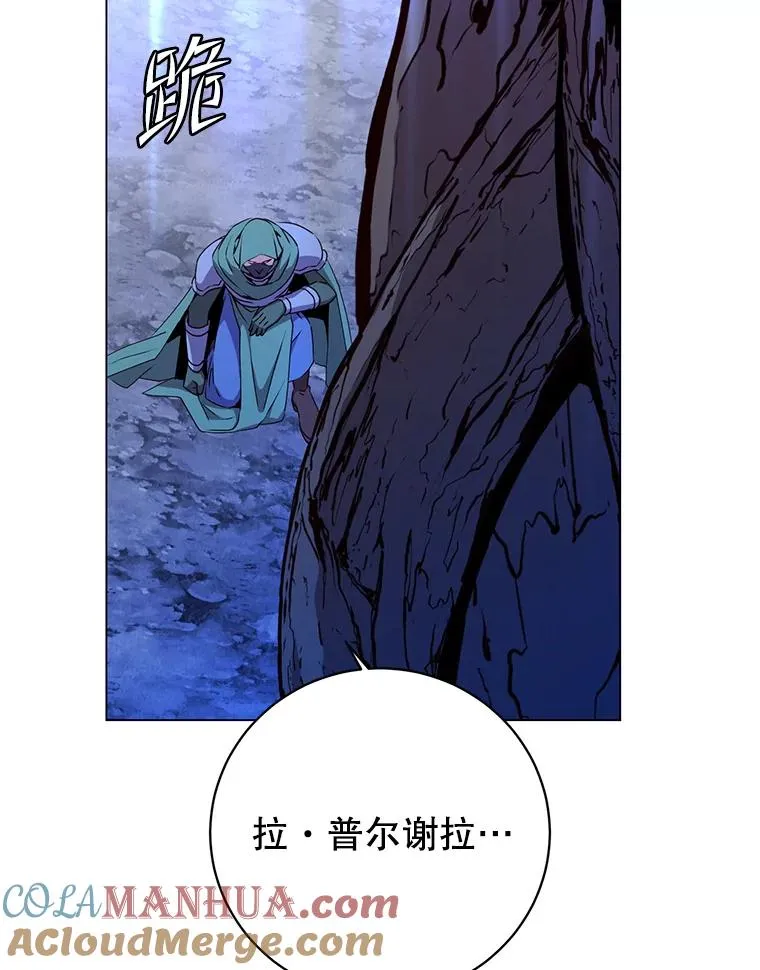 141.如何处置 第121页