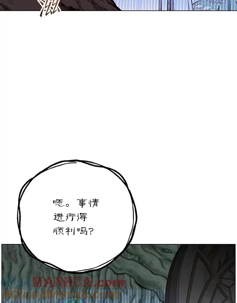141.如何处置 第125页