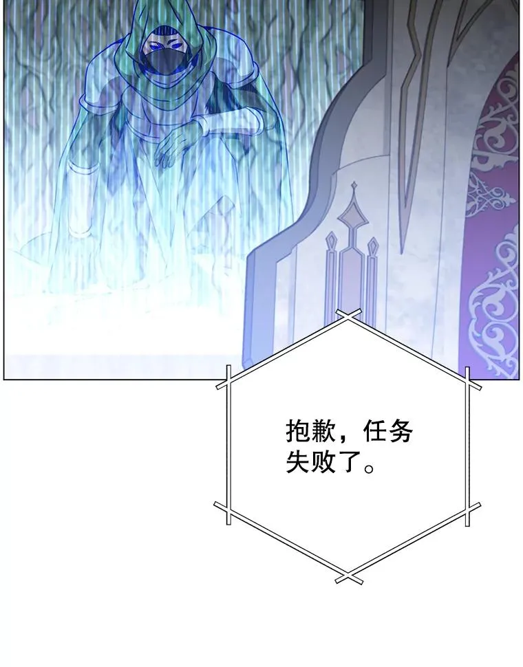 141.如何处置 第126页
