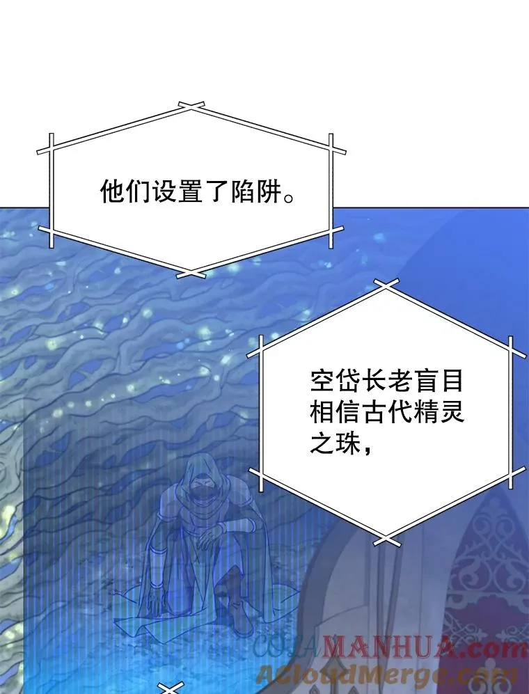 141.如何处置 第129页