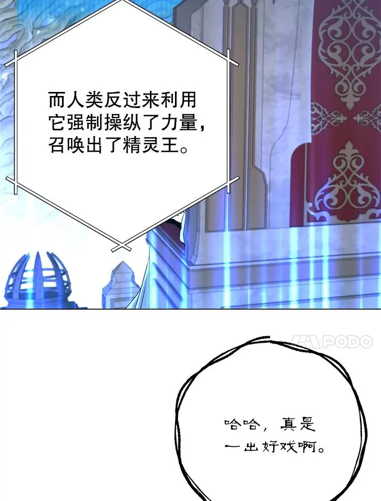 141.如何处置 第130页