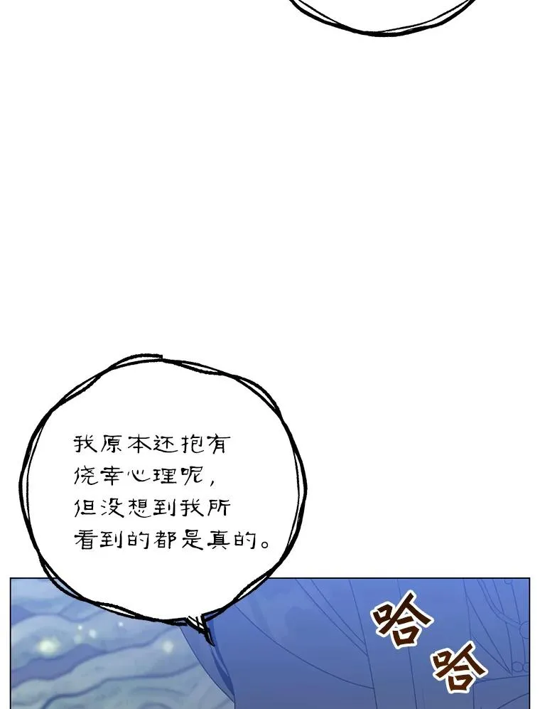 141.如何处置 第131页