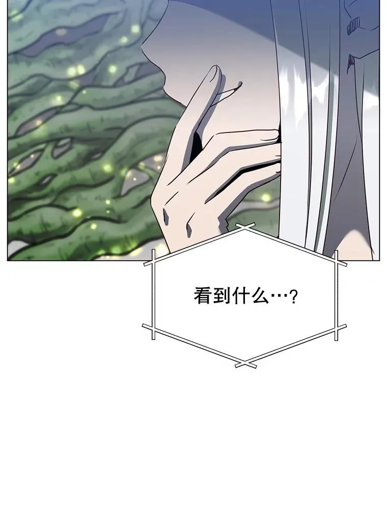 141.如何处置 第132页