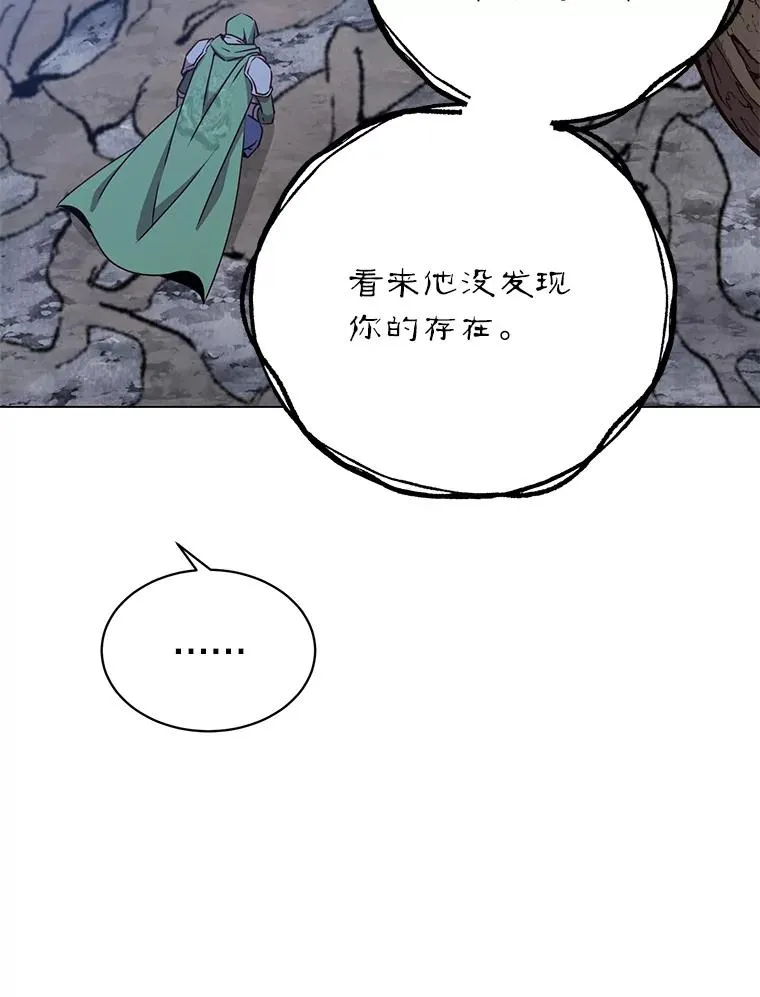 141.如何处置 第134页