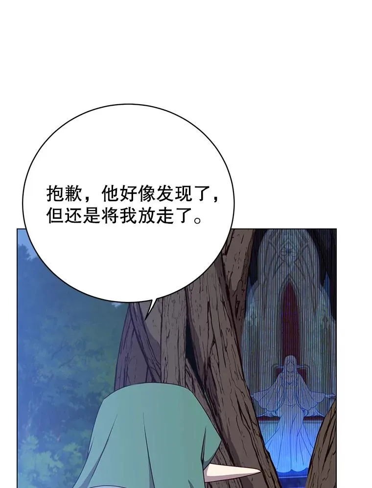 141.如何处置 第135页