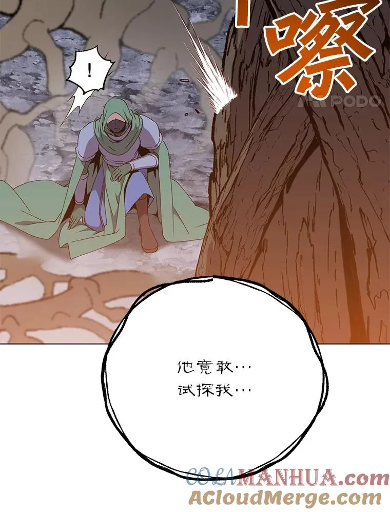 141.如何处置 第137页