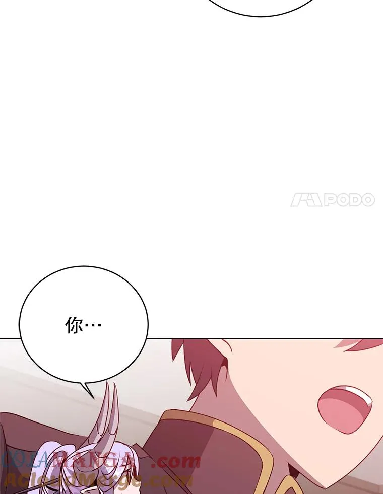 142.联合庆典 第101页