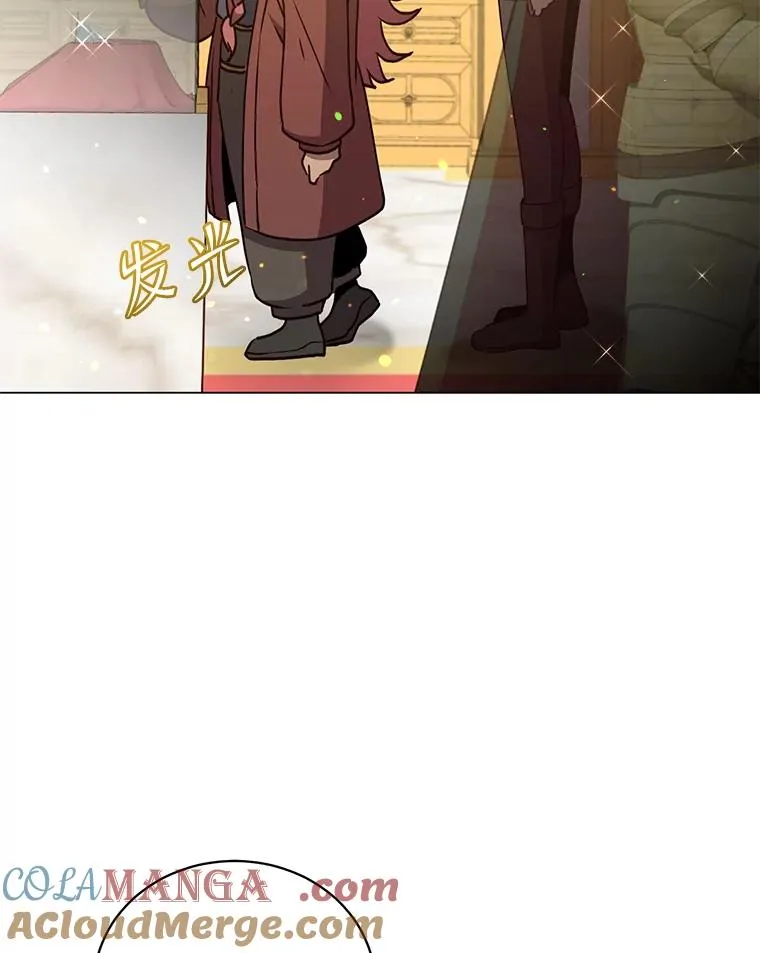 145.耀斑破坏石 第73页