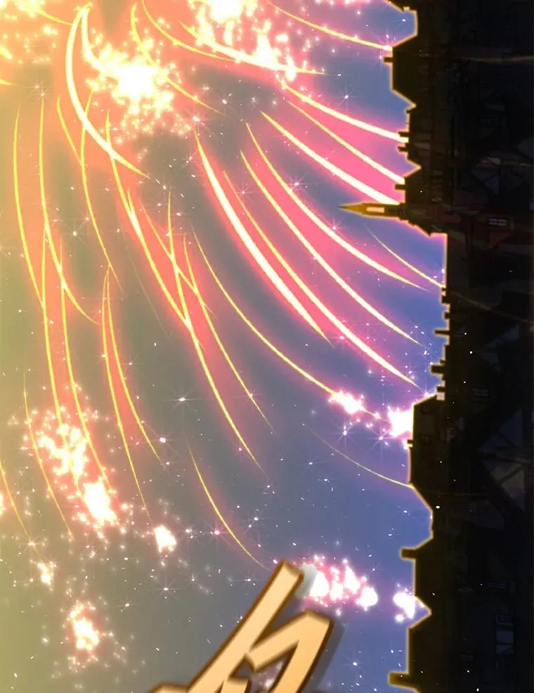 146.世界树入侵 第19页