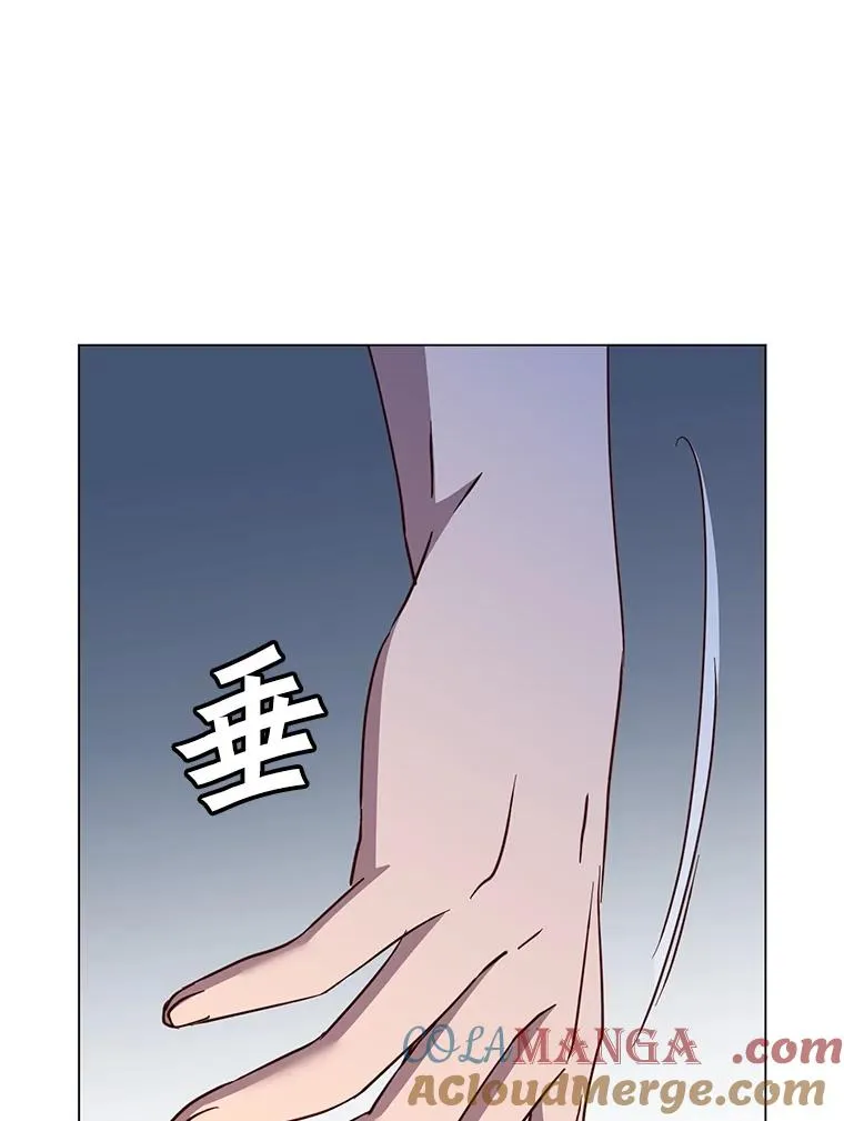 146.世界树入侵 第65页