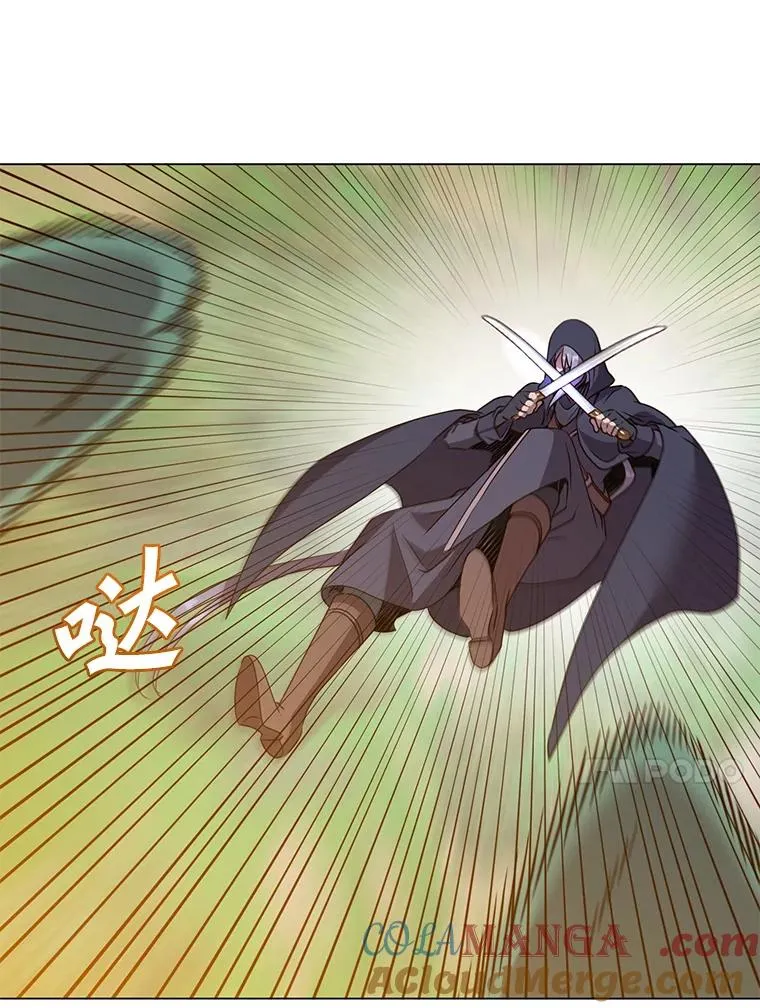 146.世界树入侵 第73页