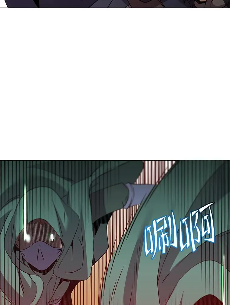 146.世界树入侵 第75页